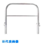 ■メドーマルク ステンレス製ゲートタイプ 差込式フタ鍵付 S6B10SK(8166709)[法人・事業所限定][外直送元]