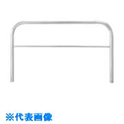 ■メドーマルク ステンレス製ゲートタイプ S6B15(8166710)[法人・事業所限定][外直送元]