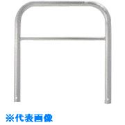 ■メドーマルク ステンレス製ゲートタイプ S8B10(8166713)[法人・事業所限定][外直送元]