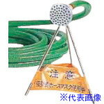 ■シゲマツ 【受注生産品】送気マスク ろじん器(三脚付)(06200) 06200(8167475)[送料別途お見積り][法人..