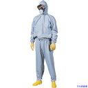 ■シゲマツ 開放形防護服 PS-420K ズボンのみ 07961(8167519)