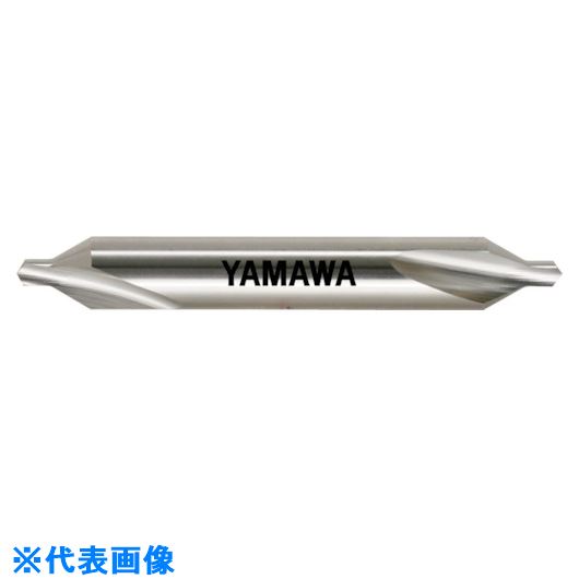 ■ヤマワ 弱ねじれ溝A形60° センタ穴ドリル 旧JIS1形 CD−S(I) 3X60°X10 CDS13X10(8168020)