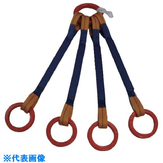 ■シライ ベルトスリング ”金具付き”シグナルスリング[[R上]] KQRR 6.0トン 長さ2.5m KQRR6X2.5(8169919)[送料別途お見積り][法人限定][掲外取寄]