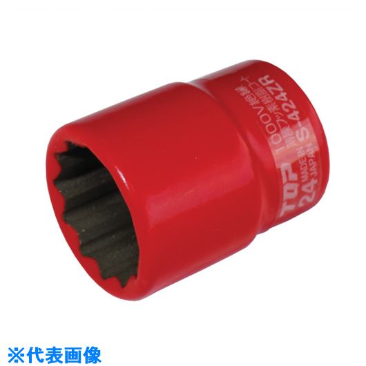 オレンジブック トラスコ中山　TRUSCOトップ工業(TOP) 絶縁ソケット 差込角9.5mm 対辺12mm 〔品番:S312ZR〕[ 注番:8170954]特長●240V以下の絶縁仕様です。●絶縁性能が高いフッ素樹脂を紛体塗装で2重コーティングしており、0.5mm厚の超薄膜で作業性に優れています。●ガラス繊維入りフッ素樹脂は、傷にも強く、絶縁性に優れています。仕様●対辺寸法(mm)：12●差込角(mm)：9.5●全長(mm)：27●外径(mm)：18.0●対辺(mm)：12仕様2●絶縁テスト＝1500V×30秒材質/仕上●ソケット本体：クロムモリブデン鋼(SCM435)●フッ素樹脂：ETFE（エチレンテトラフルオロエチレン）セット内容/付属品注意原産国（名称）日本JANコード4975180340313本体質量25gオレンジブック トラスコ中山　TRUSCOトップ工業(TOP) 絶縁ソケット 差込角9.5mm 対辺12mm 〔品番:S312ZR〕[注番:8170954][本体質量：25g]《包装時基本サイズ：110×70×47》〔包装時質量：91g〕分類》手作業工具》絶縁用品》絶縁ソケット☆納期情報：メーカー取り寄品（弊社より発送）