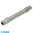 ■NFK オスニップル式フレキシブルホース 六角ニップルSUS304(ALLSUS304) 40A×1000L NK1500SUS30440A1000L(817...