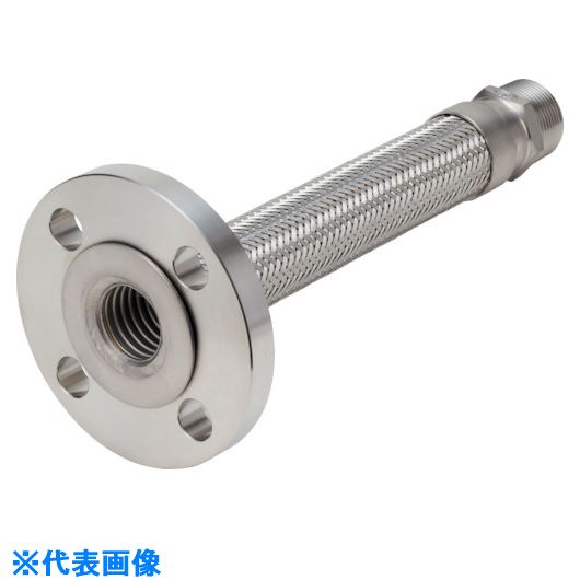 ■NFK ニップル×フランジ式(カラー型)フレキシブルホース 継手SUS304(ALLSUS304) 15A×400L NK1500X310010K30415A400L(8172125)[送料別途見積り][法人・事業所限定][掲外取寄]