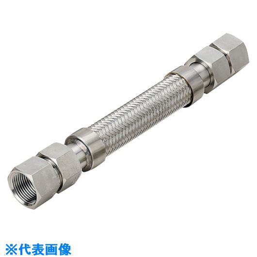 オレンジブック トラスコ中山　TRUSCONFK スリムユニオン式(メタルタッチ)フレキシブルホース メス×メス型 継手SUS304(ALLSUS304) 8A×300L 〔品番:NK2000FFSUS3048A300L〕[ 注番:8172...