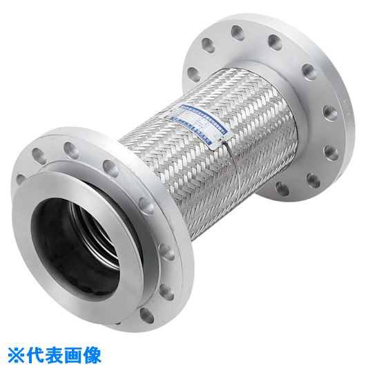 ■NFK 消防庁告示第31号認定(消火配管用)フレキシブルホース フランジ20K/SS400(接液部SUS) 40A×500L NK950020KSS40040A500L(8172711)[送料別途見積り][法人・事業所限定][掲外取寄]