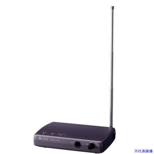 ■TOA 卓上型受信機 WT1110(8172875)[送料別途お見積り][法人限定][掲外取寄]