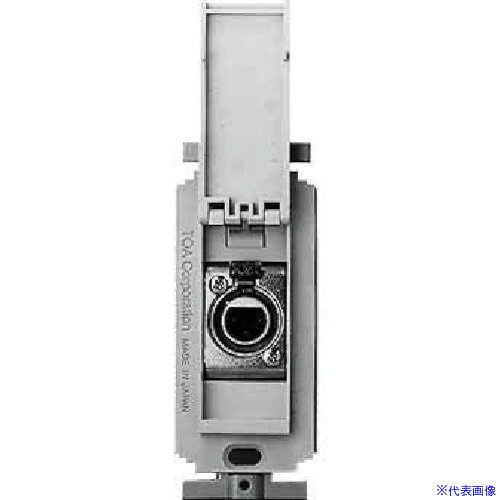 ■TOA マイク用コンセント キャノン型 YM3CF(8172888)[送料別途お見積り][法人限定][掲外取寄]