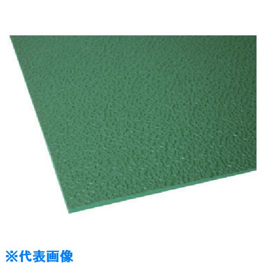 ■テラモト トリプルシート 緑 5mm 1X1m MR1541801(8172903)[送料別途お見積り][法人限定][掲外取寄]