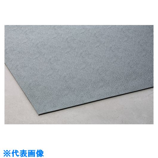 ■テラモト トリプルシート 灰 5mm 1X1m MR1541806(8172904)[送料別途お見積り][法人限定][掲外取寄]
