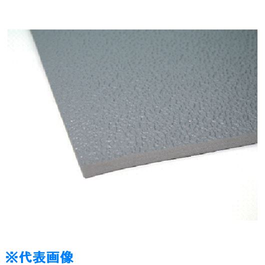 ■テラモト トリプルシート 灰 9mm 1X1m MR1542806(8172905)[送料別途お見積り][法人限定][掲外取寄]