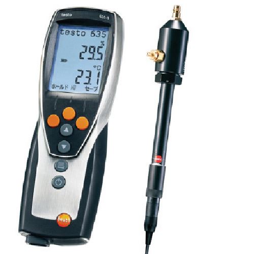 ■テストー TESTO635-1圧力露点計測セット TESTO6351PREDEWPOINTSET(8173457)[法人・事業所限定][直送元]