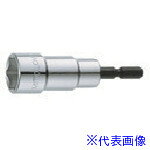 オレンジブック トラスコ中山　TRUSCOミトロイ ビットソケット ショート 21mm 〔品番:EF21S〕[ 注番:8173891]特長●ショートタイプです。●花形口径は、精度の高いトルク伝達を可能にします。●ボルトナットにスムーズに差し込むことが可能です。●6角シャンク部(6.35mm)は圧入式で強力です。用途●作業におけるボルト・ナットの締めゆるめ用です。仕様●対辺寸法(mm)：21●軸寸法(mm)：6.35●全長(mm)：75●φD(mm)：28.5●［［リットル］］1(mm)：13●［［リットル］］2(mm)：28●対辺(mm)：21仕様2材質/仕上●ソケット部:クロムバナジウム鋼●シャンク部:オリジナル特殊鋼セット内容/付属品注意原産国（名称）日本JANコード4582103939631本体質量95gオレンジブック トラスコ中山　TRUSCOミトロイ ビットソケット ショート 21mm 〔品番:EF21S〕[注番:8173891][本体質量：95g]《包装時基本サイズ：125×51×30》〔包装時質量：104g〕分類》手作業工具》ソケットレンチ》ソケットビット☆納期情報：メーカー取り寄品（弊社より発送）
