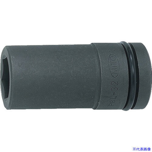 ■ミトロイ 8/8 インパクトレンチ用 ソケット ロング 32mm P8L32(8174289)[送料別途お見積り][法人限定][掲外取寄]