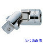 ■ミトロイ 8/8 ユニバーサルジョイント 8UJ(8174787)[送料別途お見積り][法人限定][掲外取寄]