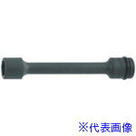 オレンジブック トラスコ中山　TRUSCOミトロイ 1/2 インパクトレンチ用 エクステンションソケット 12×150 〔品番:P4ES12150〕[ 注番:8175027]特長●差込角12.7mmインパクトレンチ用です。●充実のライナップです。●規格以外も別途製作可能です。用途●作業におけるボルト・ナットの締め・ゆるめ用です。仕様●差込角(mm)：12.7●対辺寸法(mm)：12●全長(mm)：150仕様2材質/仕上●クロムバナジウム鋼セット内容/付属品注意原産国（名称）日本JANコード4564100015488本体質量226gオレンジブック トラスコ中山　TRUSCOミトロイ 1/2 インパクトレンチ用 エクステンションソケット 12×150 〔品番:P4ES12150〕[注番:8175027][本体質量：226g]《包装時基本サイズ：150×25×25》〔包装時質量：226g〕分類》手作業工具》ソケットレンチ》インパクト用ソケット☆納期情報：メーカー取り寄品（弊社より発送）