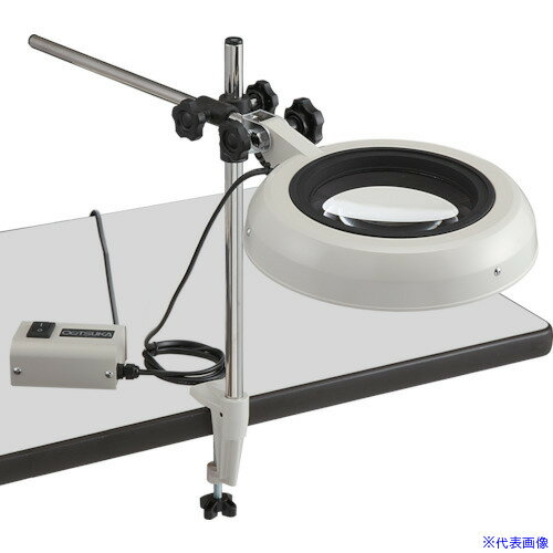 ■オーツカ LED照明拡大鏡 SKKL-ST型 15倍 SKKLSTX15(8179149)[法人・事業所限定][外直送元]