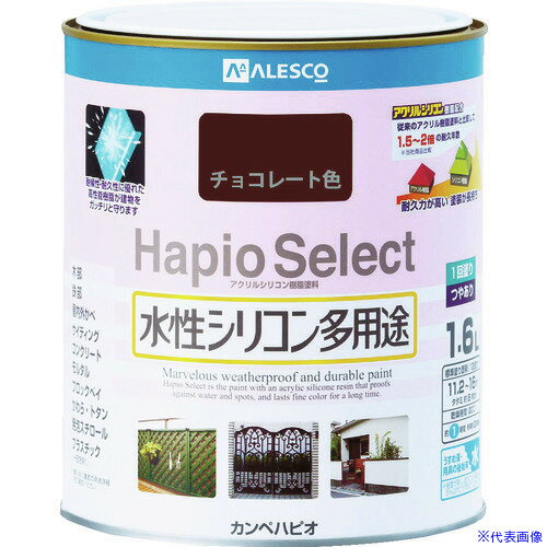オレンジブック トラスコ中山　TRUSCOKANSAI ハピオセレクト 0.7L チョコレート色 〔品番:6160240.7〕[ 注番:8179484]特長●耐候性、耐久性に優れたアクリルシリコン樹脂を配合しています。●乾燥が早く、サラッとした滑らかな仕上がりです。用途●屋内外の木部、鉄部、コンクリート、新生瓦、発泡スチロールなどのプラスチック面。(ポリエチレン、ポリプロピレンなどは除く）仕様●色：チョコレート●容量(L)：0.7●乾燥時間：約1時間(20℃)、約2時間(冬)●塗り重ね可能時間：約4時間以上(20℃)、約6時間以上(冬)●塗布面積(［［M2］］)：5〜7(1回塗り)仕様2●一液型水性つやあり材質/仕上●合成樹脂（アクリルシリコン）セット内容/付属品注意原産国（名称）日本JANコード4972910045753本体質量0.973kgオレンジブック トラスコ中山　TRUSCOKANSAI ハピオセレクト 0.7L チョコレート色 〔品番:6160240.7〕[注番:8179484][本体質量：0.973kg]《包装時基本サイズ：119×119×121》〔包装時質量：1kg〕分類》工事・照明用品》塗装・内装用品》塗料☆納期情報：仕入れ先通常在庫品 (欠品の場合有り)