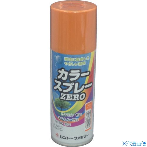 オレンジブック トラスコ中山　TRUSCOシントー カラースプレーZERO ネーブル 〔品番:9972029〕[ 注番:8179598]特長●トルエン、キシレン、MIBKを含んでおらず環境に配慮した塗料です。●特化則対応品です。●ソフトな霧でツヤが有り、乾きが早く、強靭な塗膜になります。●耐候性に優れています。用途●電気器具、機械器具、自転車、工作品の鉄部。●鉄部・木部・コンクリートのマーキング用に。仕様●色：ネーブル●容量(L)：0.3●乾燥時間：20〜30分(20℃)●塗布面積(［［M2］］)：0.6〜1.2仕様2●塗布面積：0.6〜1.2［［M2］］材質/仕上●アクリルラッカーセット内容/付属品注意原産国（名称）日本JANコード4955473200296本体質量322gオレンジブック トラスコ中山　TRUSCOシントー カラースプレーZERO ネーブル 〔品番:9972029〕[注番:8179598][本体質量：322g]《包装時基本サイズ：59×59×190》〔包装時質量：320g〕分類》工事・照明用品》塗装・内装用品》塗料☆納期情報：仕入れ先通常在庫品 (欠品の場合有り)