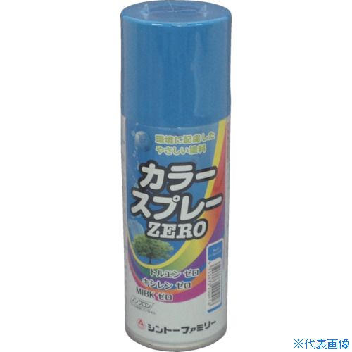 ������ȡ� ���顼���ץ졼ZERO �ѡ��ޥͥ�ȥ֥롼 9972041(8179605)