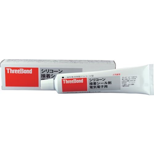 ■THREEBOND 液状ガスケット 電気・電子用シリコーン接着剤 TB1221G 100g 乳白色 速硬化・低分子シロキサン低減タイプ(1221GA) TB1221GA(8179657)