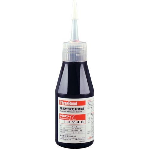 ■THREEBOND 嫌気性接着剤 TB1324B ねじゆるみ止め剤 ネジロック 中強度・中粘度タイプ 50g(1324BA) TB1324BA(8179663)