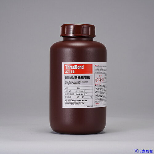 ��THREEBOND ��Ǯ��̵������� TB3713B 1kg ��(3713BB) TB3713BB(8179680)[ˡ�͸���][��ľ��...