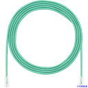 ■PANDUIT カテゴリ5E細径パッチコード 2m 緑 UTP28CH2MGR UTP28CH2MGR(8180593)