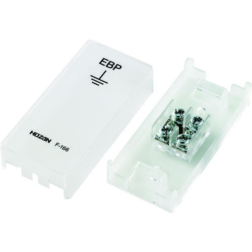 ■HOZAN アースターミナル F166(8182597)