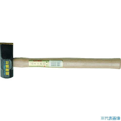 ■王将 超硬鋼付ミニ片口鎚 015801(8184254)