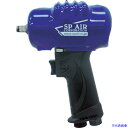 ■SP 超軽量インパクトレンチ9.5mm角 SP7146EXS(8184578)