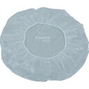 ■TRUSCO コンテナ用レインキャップ Cappie 5枚入 TCCAP(8185193)