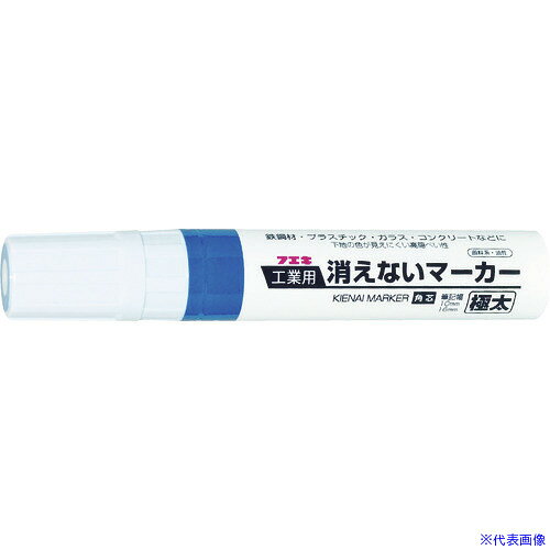 オレンジブック トラスコ中山　TRUSCOフエキ 工業用消えないマーカー 極太 青 〔品番:KGMJ15〕[ 注番:8185628]特長●耐光性・耐水性にすぐれた顔料インクを使用しています。用途●木材・塩ビ管・鉄鋼材・ガラス・プラスチックなどのマーキングに。仕様●インク色：青●適合温度範囲(℃)：-20〜200●文字サイズ：極太●ペン先(mm)：短辺10mm　長辺16mm●幅(mm)：30●高さ(mm)：170●奥行(mm)：30●文字サイズ(mm)：極太仕様2材質/仕上●本体:油性顔料系●芯:アクリルセット内容/付属品注意原産国（名称）中国JANコード4902561002836本体質量65gオレンジブック トラスコ中山　TRUSCOフエキ 工業用消えないマーカー 極太 青 〔品番:KGMJ15〕[注番:8185628][本体質量：65g]《包装時基本サイズ：170×30×30》〔包装時質量：65g〕分類》工事・照明用品》溶接用品》工業用マーカー☆納期情報：仕入れ先通常在庫品 (欠品の場合有り)