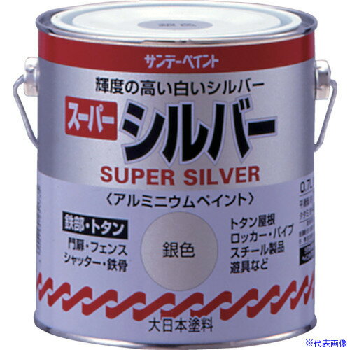 オレンジブック トラスコ中山　TRUSCOサンデーペイント アルミニウムペイント スーパーシルバー 0.7L 〔品番:251735〕[ 注番:8186368]特長●アルミニウムペイントです。●輝度の高い平滑な金属光沢を持つ、白く美しいシルバー色です。●微細なアルミニウム層が紫外線などによる塗膜の劣化を防ぎ、水分などの浸透も防止します。●高い耐候性と防食性を発揮します。用途●フェンス、門扉、トタン屋根などの鉄部に。●木部/外板、羽目板、戸袋、木製ドアなどの建具、窓枠、木工工作品など。仕様●色：銀●容量(L)：0.7●乾燥時間：表面乾燥時間：約4.5時間（20℃）、約9時間（冬）●塗り重ね可能時間：約9時間（20℃）、約18時間（冬）●塗り重ね回数：1●塗布面積(［［M2］］)：約7●指触乾燥時間：約1時間(20℃)、約2時間(冬)●容量(ml)：700仕様2●1回塗り●半硬化乾燥時間：約8時間(20℃)、約16時間(冬)材質/仕上●アルミニウムペイントセット内容/付属品注意●自動車、バイク、高級家具、テーブル、床などには使用しないでください。原産国（名称）日本JANコード4906754251735本体質量842gオレンジブック トラスコ中山　TRUSCOサンデーペイント アルミニウムペイント スーパーシルバー 0.7L 〔品番:251735〕[注番:8186368][本体質量：842g]《包装時基本サイズ：120×120×120》〔包装時質量：842g〕分類》工事・照明用品》塗装・内装用品》塗料☆納期情報：仕入れ先通常在庫品 (欠品の場合有り)