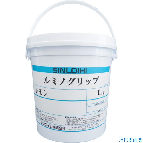 ■シンロイヒ ルミノグリップ 4kg グリーン 200172(8186458)[送料別途見積り][法人・事業所限定][メーカー取寄]