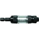 ■MRA エアグラインダ スロットル式前方排気タイプ MRAPG50281R(8187131)