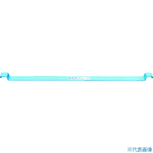 ���拾���ѥ�å� �ѥ�� WPU1450(8188805)[�������Ӥ����Ѥ�][ˡ�͸���]