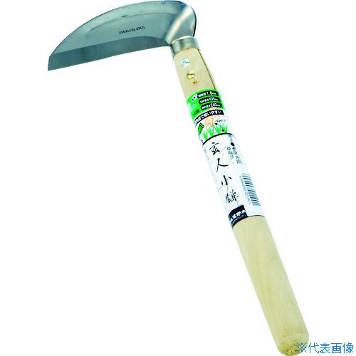 オレンジブック トラスコ中山　TRUSCO浅野木工所 (刃物鋼)ステンレス玄人小鎌 〔品番:02190〕[ 注番:8190908]特長●草取りをする時の土に入る角度と切れ味にこだわった鎌です。●手が疲れにくく、お庭や畑のお手入ができます。用途●やわらかい草の草取り、草削り、間引きに。仕様●刃長(mm)：105●刃幅(mm)：34●全長(mm)：270仕様2材質/仕上●刃：ステンレス●柄：木セット内容/付属品注意●刃の取り扱いには、手などを切らないように十分にご注意ください。●除草作業中、石などにあたると刃が欠けるおそれがあります。●お子様の手の届かないところに保管してください。原産国（名称）日本JANコード4994898021901本体質量100gオレンジブック トラスコ中山　TRUSCO浅野木工所 (刃物鋼)ステンレス玄人小鎌 〔品番:02190〕[注番:8190908][本体質量：100g]《包装時基本サイズ：105×23×270》〔包装時質量：100g〕分類》園芸用品》緑化用品》鎌☆納期情報：仕入れ先通常在庫品 (欠品の場合有り)