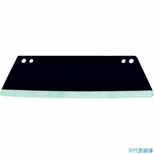 ■浅野木工所 草削 立鎌替刃(直刃)195mm 08060(8190913)