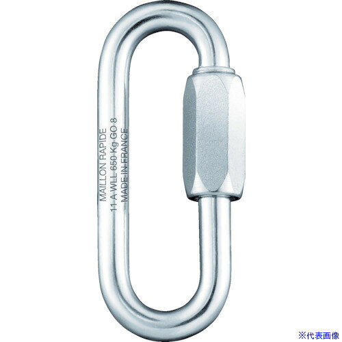 ■PEGUET MR クイックリンク ステンレス製 ラージオープン 3.5mm MRGOI03.5(8191976)