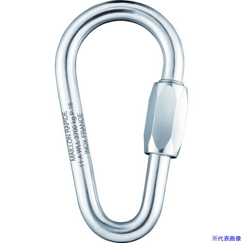 オレンジブック トラスコ中山　TRUSCOPEGUET 【売切廃番】MR クイックリンク アルミ製 洋ナシ 10.0mm 〔品番:MRPZIC10.0〕[ 注番:8192046]特長●丁寧に鍛造されており大きな使用荷重にも耐えられます。●スムーズなナットで、簡単に開閉でき、ロープなどとしっかり繋ぐことができます。●CEマーク適合により品質が担保されています。用途●チェーンなどの取り付け、ジョイント金具として。仕様●使用荷重(kg)：300●D(mm)：10●S(mm)：20.5●L(mm)：98●E(mm)：13●W(mm)：63.5●タイプ：洋なし型●使用荷重(kN)：3●CEマーク適合品（欧州機械指令2006/42/EC適合）仕様2材質/仕上●アルミセット内容/付属品注意●耐荷重を守って使用してください。●負荷をかける方向を確かめて、製品に対して縦方向で使用してください。●必要な規格を取得していませんので墜落制止器具としての使用はお控えください。原産国（名称）フランスJANコード3351770023643本体質量65gオレンジブック トラスコ中山　TRUSCOPEGUET 【売切廃番】MR クイックリンク アルミ製 洋ナシ 10.0mm 〔品番:MRPZIC10.0〕[注番:8192046][本体質量：65g]《包装時基本サイズ：200×115×20》〔包装時質量：70g〕分類》荷役用品》吊りクランプ・スリング・荷締機》リングキャッチ☆納期情報：仕入れ先通常在庫品 (欠品の場合有り)