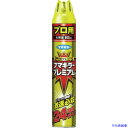 ■フマキラー 殺虫忌避スプレー フマキラープレミアムプロ用800ml 438383(8194060)