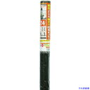 ■Dio クラウンネット 24メッシュ ブラック 91cm×2m 120234(8194805)