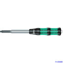 ■Wera(ヴェラ) 8006C エクステンションバー 003781(8195948)