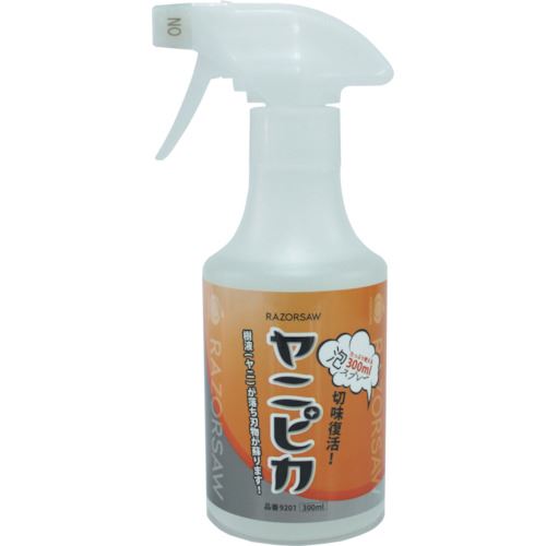 オレンジブック トラスコ中山　TRUSCORAZORSAW ヤニピカ300ml 〔品番:9201〕[ 注番:8199140]特長●滑り・開き・切味の悪い刃物（ノコ・ハサミ・鎌・刈込鋏）の樹液（ヤニ・シブ）を除去することで本来の切味を復活させます。用途●刃物のヤニ・シブ取りに。仕様●全長(mm)：190●容量（ml)：300仕様2材質/仕上●界面活性剤・水・その他セット内容/付属品注意原産国（名称）日本JANコード4903524400812本体質量360gオレンジブック トラスコ中山　TRUSCORAZORSAW ヤニピカ300ml 〔品番:9201〕[注番:8199140][本体質量：360g]《包装時基本サイズ：190×80×65》〔包装時質量：360g〕分類》手作業工具》ハサミ・カッター・鋸》園芸用鋸☆納期情報：仕入れ先通常在庫品 (欠品の場合有り)