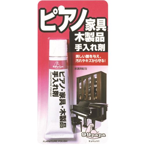■SOFT99 木製品手入れ剤 20507(8199488)×50[送料別途お見積り][法人限定][掲外取寄]