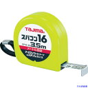 ■タジマ スパコン16 5.5m メートル目盛 ブリスター SP1655BL(8199632)