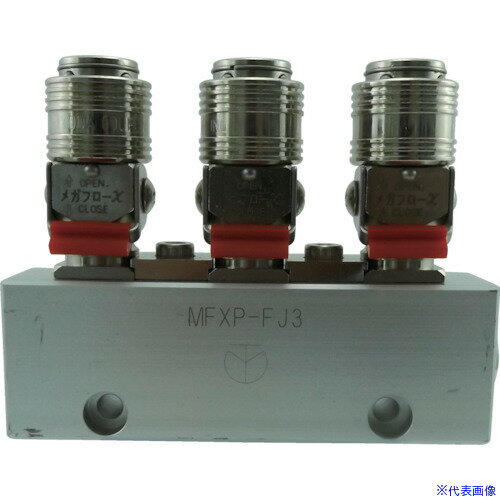 ■チヨダ 金属カップリング フリージョイントXパージ付 3分岐管 MFXPFJ3(8202363)